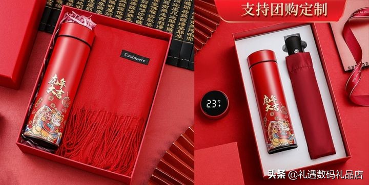 贵州日用百货批发业的最新趋势