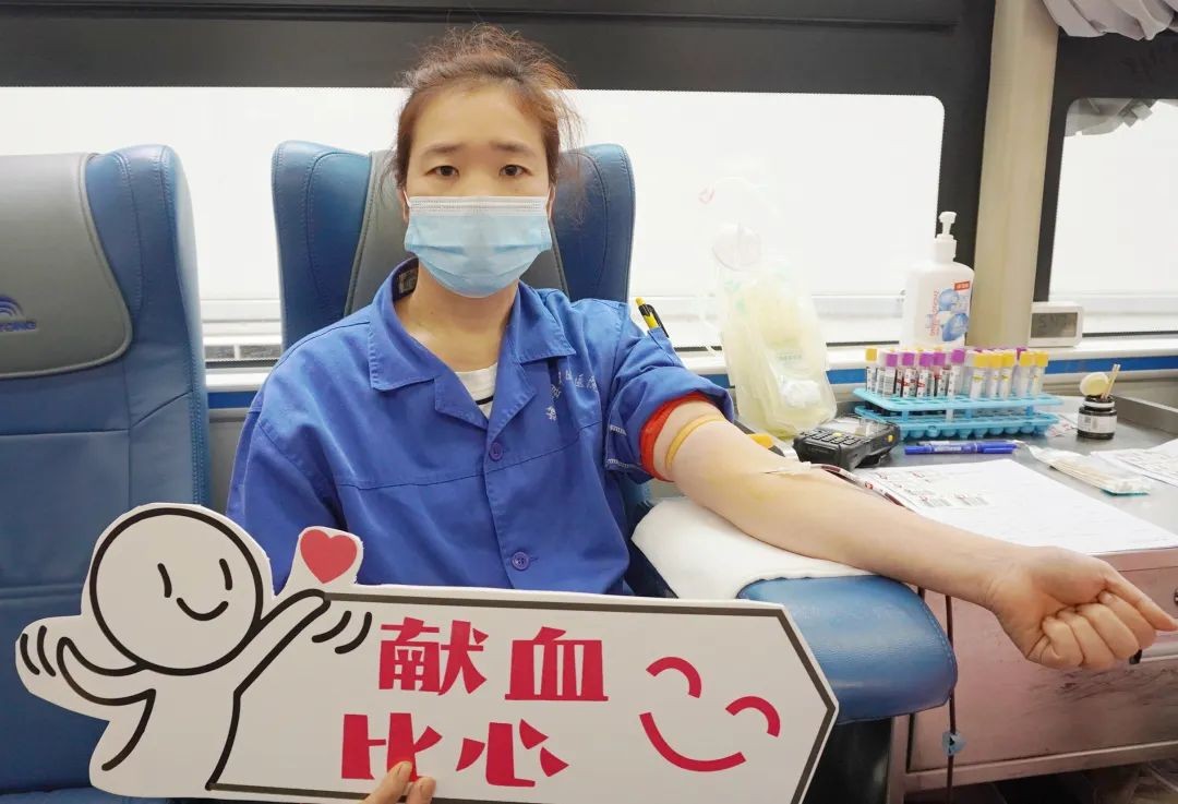 「白衣传情，为爱之名」犍中医无偿献血28100ml