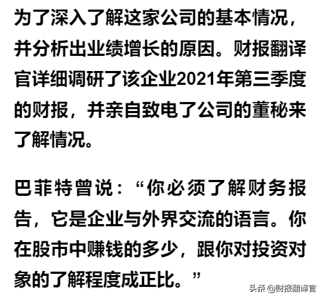 千亿市值医药龙头,股价被拦腰斩断,周五成交量竟超茅台A股排名第1