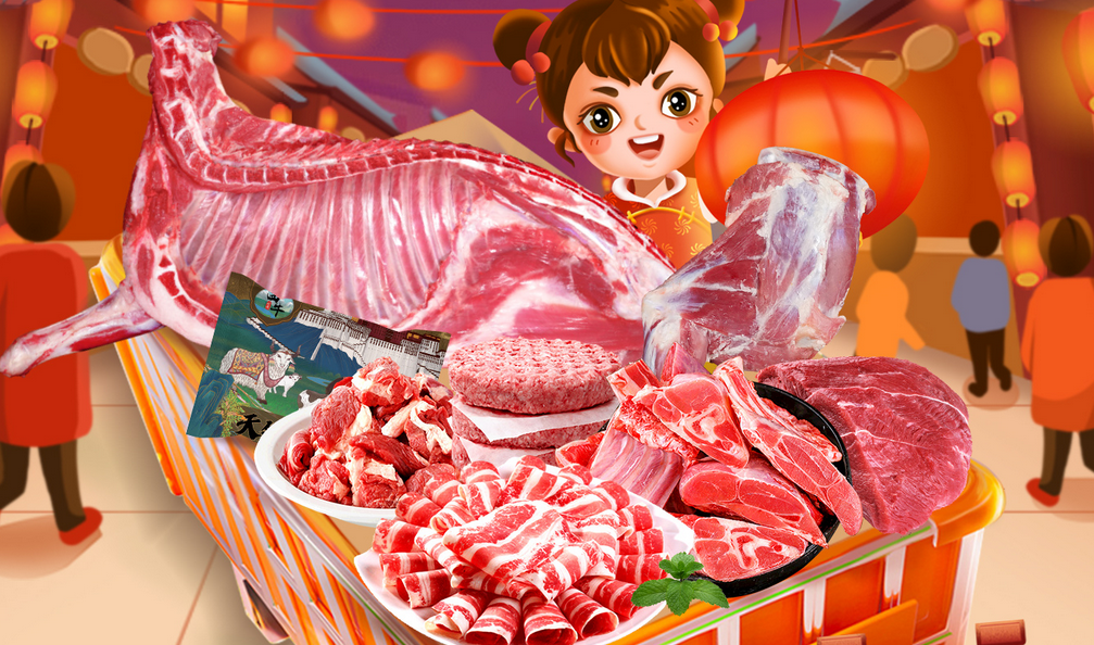 年货给爸妈买点什么（过年去父母家买什么年货）