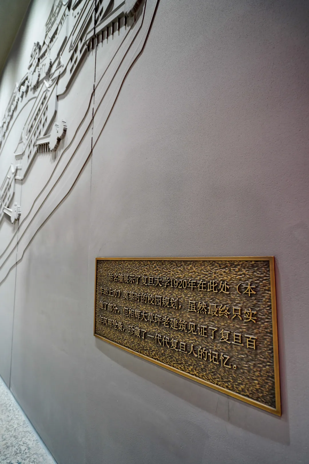 “最美车站”现身，2022上海网红打卡圣地，乘着地铁去旅行...