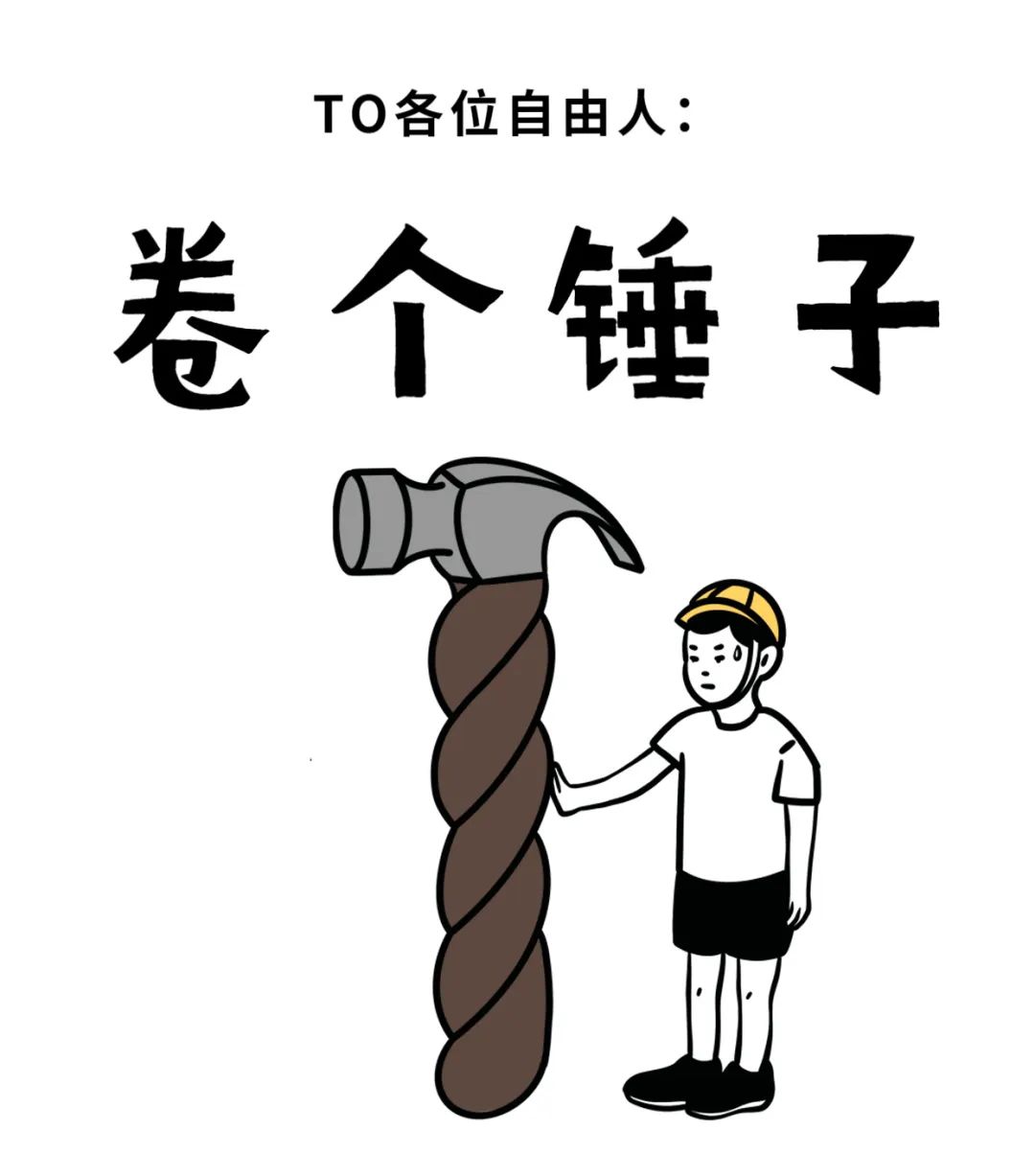如何借钱,如何借钱救急