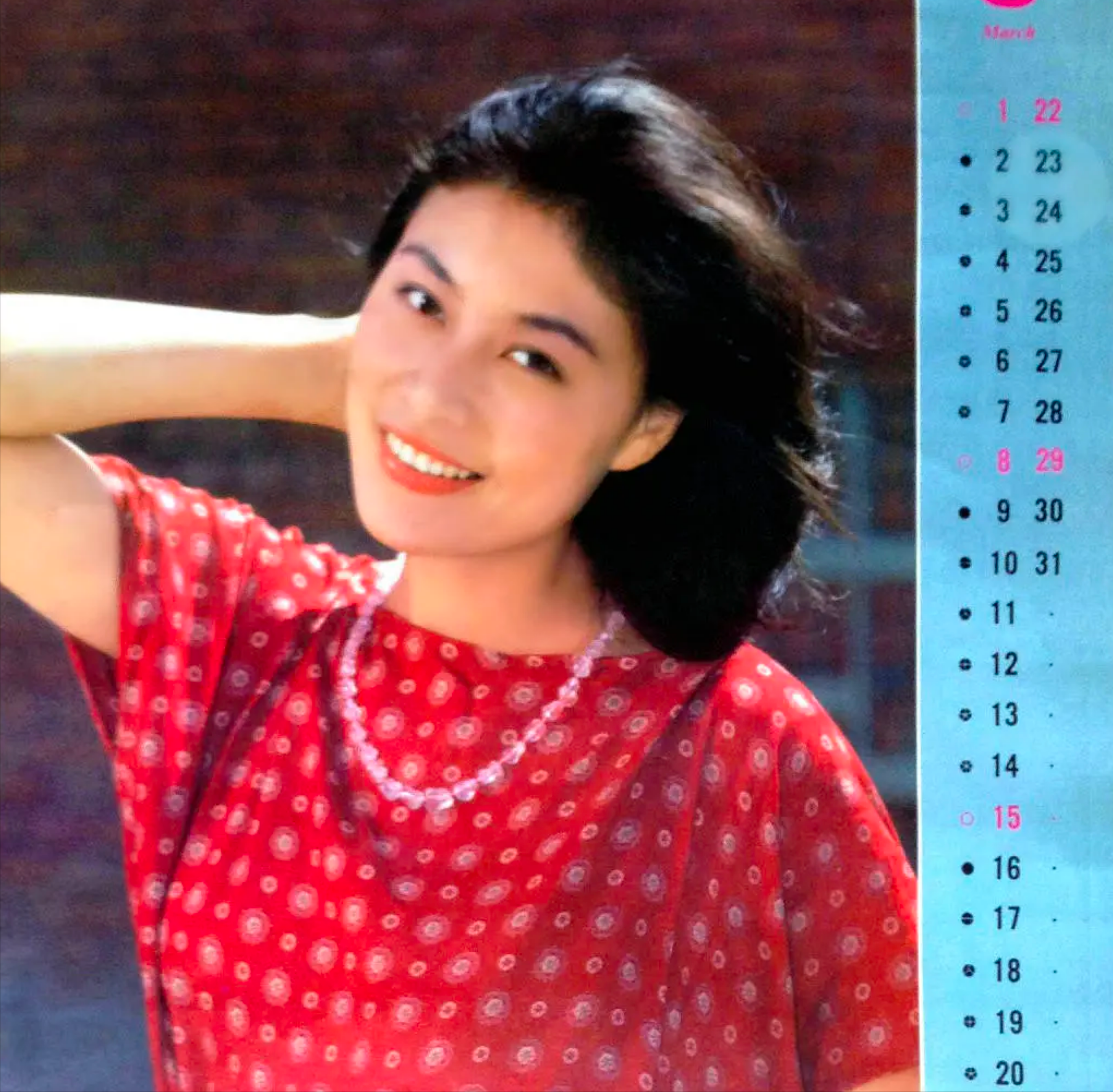 著名演员岳红：生女五个月被离婚，单亲妈妈31年，风光背后有眼泪