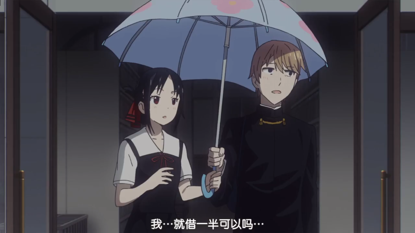 壁咚、膝枕，说说动漫中让人羡慕的几种秀恩爱方式