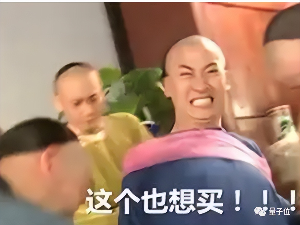 讓快遞快到來(lái)不及退款的，真的不是人