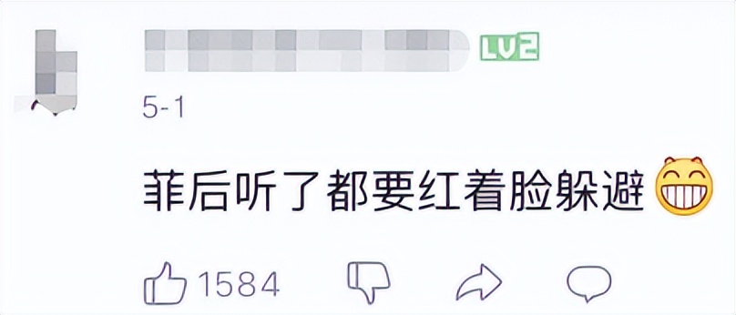 B站果然是个成人学习网站
