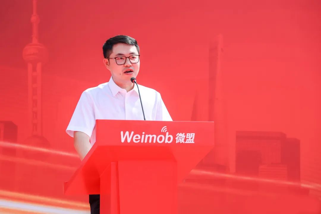 ΢���ܲ����õ�� �������־����·緫