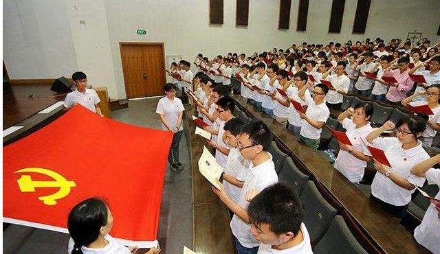大学入党需要什么条件？有想法的学生，尽量在大一申请