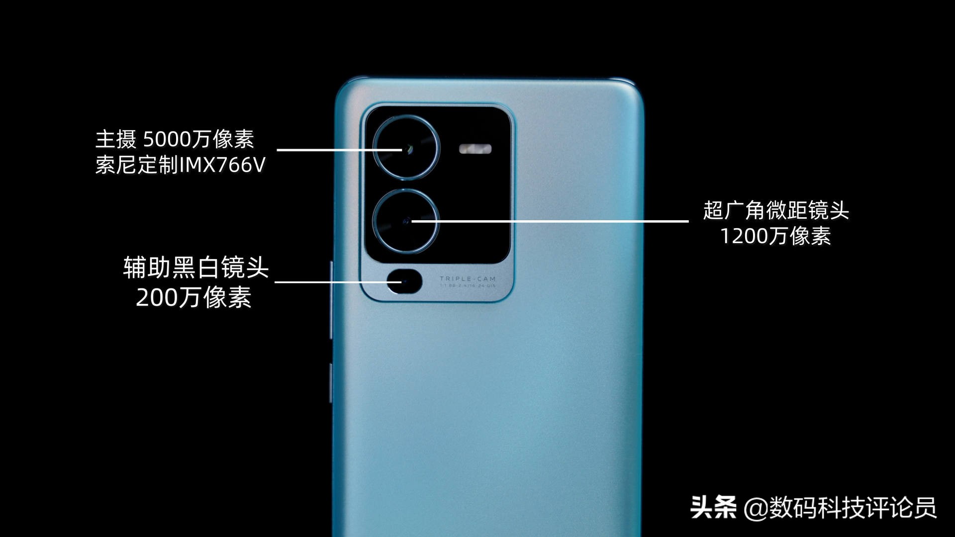 vivo S15 Pro体验：E5屏+天玑8100性能三件套，线下机也开始卷了？