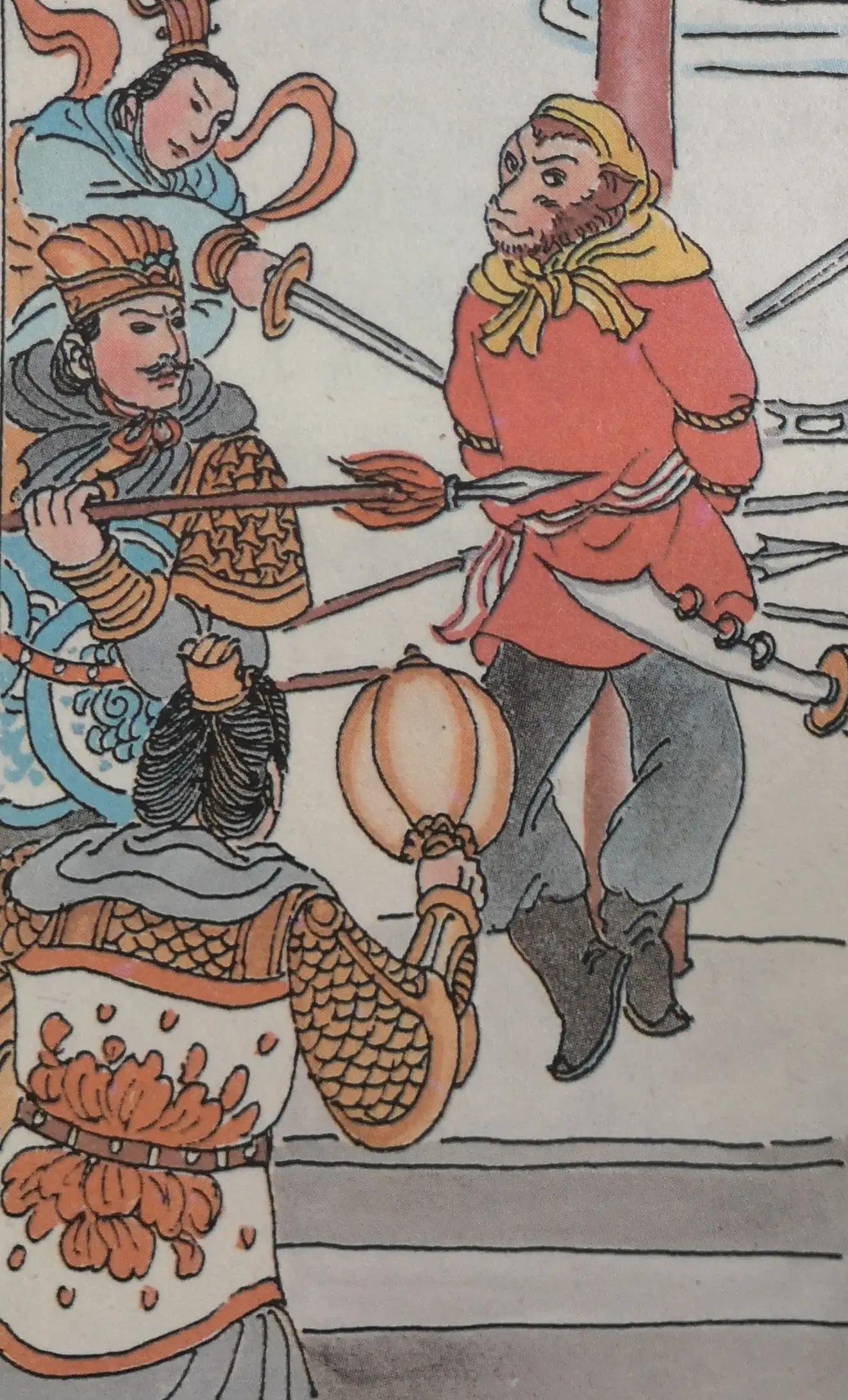 《西游记》第七回:孙悟空大闹天宫