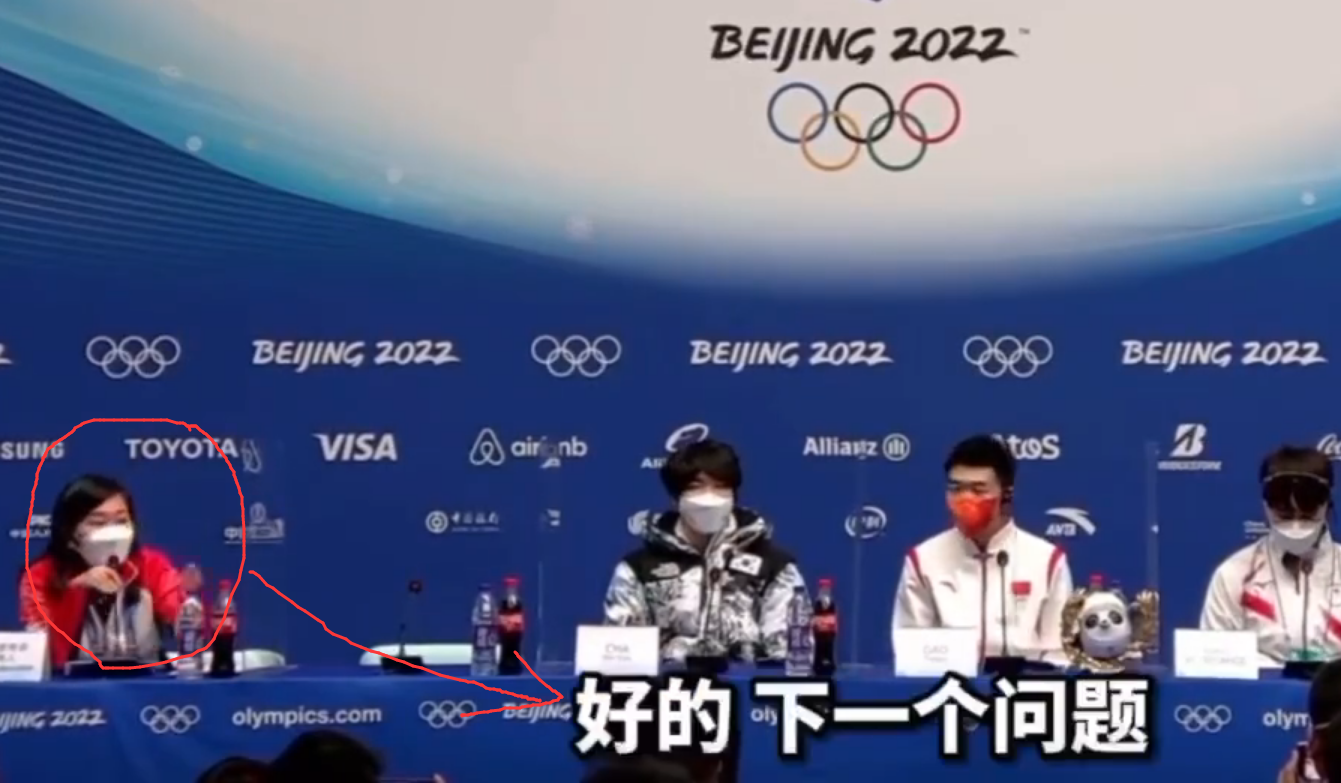 学会“隔路”用英语怎么说？我明白了，世界翻译的尽头也在东北