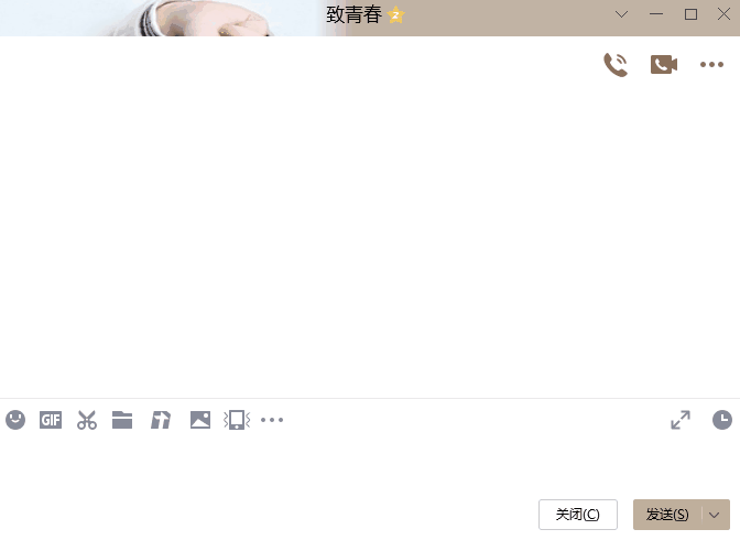 这2款国产远程控制软件，却干掉了很多付费软件