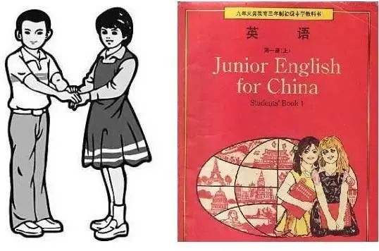 这届Chinese年轻人的English水平也太water了吧…