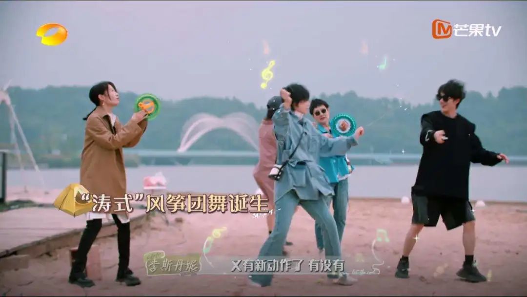 《花少4》最让杨幂崩溃的人出现了，远离那些“怕麻烦别人”的人