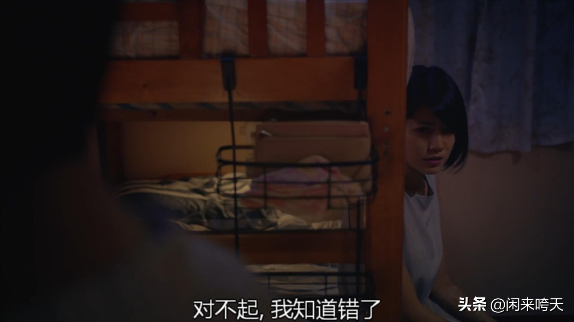 最佳反转：妈妈，我前半生坐过的轮椅，就留给你后半生用了