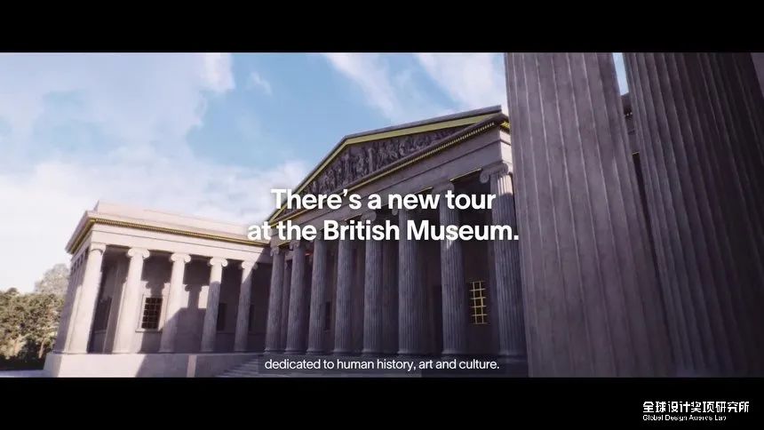 2022 D&AD Awards 铅笔奖结果公布