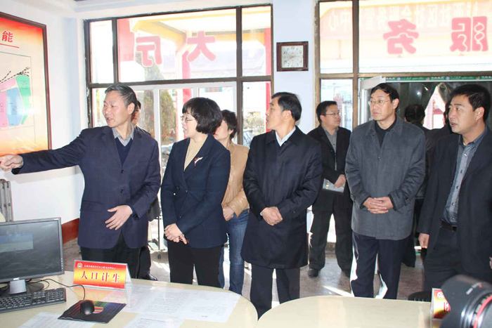 旧案｜2014年山西女市长杨晓波落马记