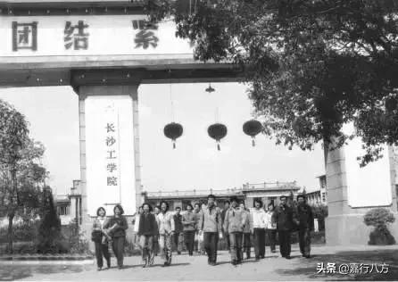 你知道吗？这些好大学都是“哈军工”分出来的