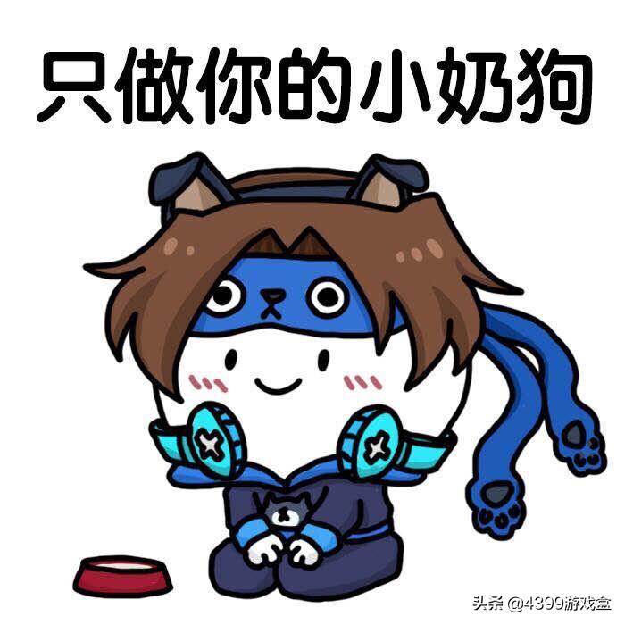 王者荣耀丨S27赛季强势上分“五虎上将”
