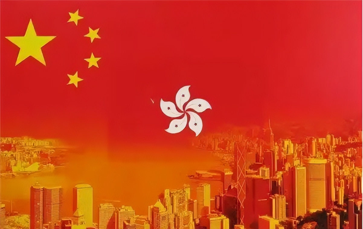 热烈庆祝七一建党节暨香港回归25周年！不忘初心，牢记使命