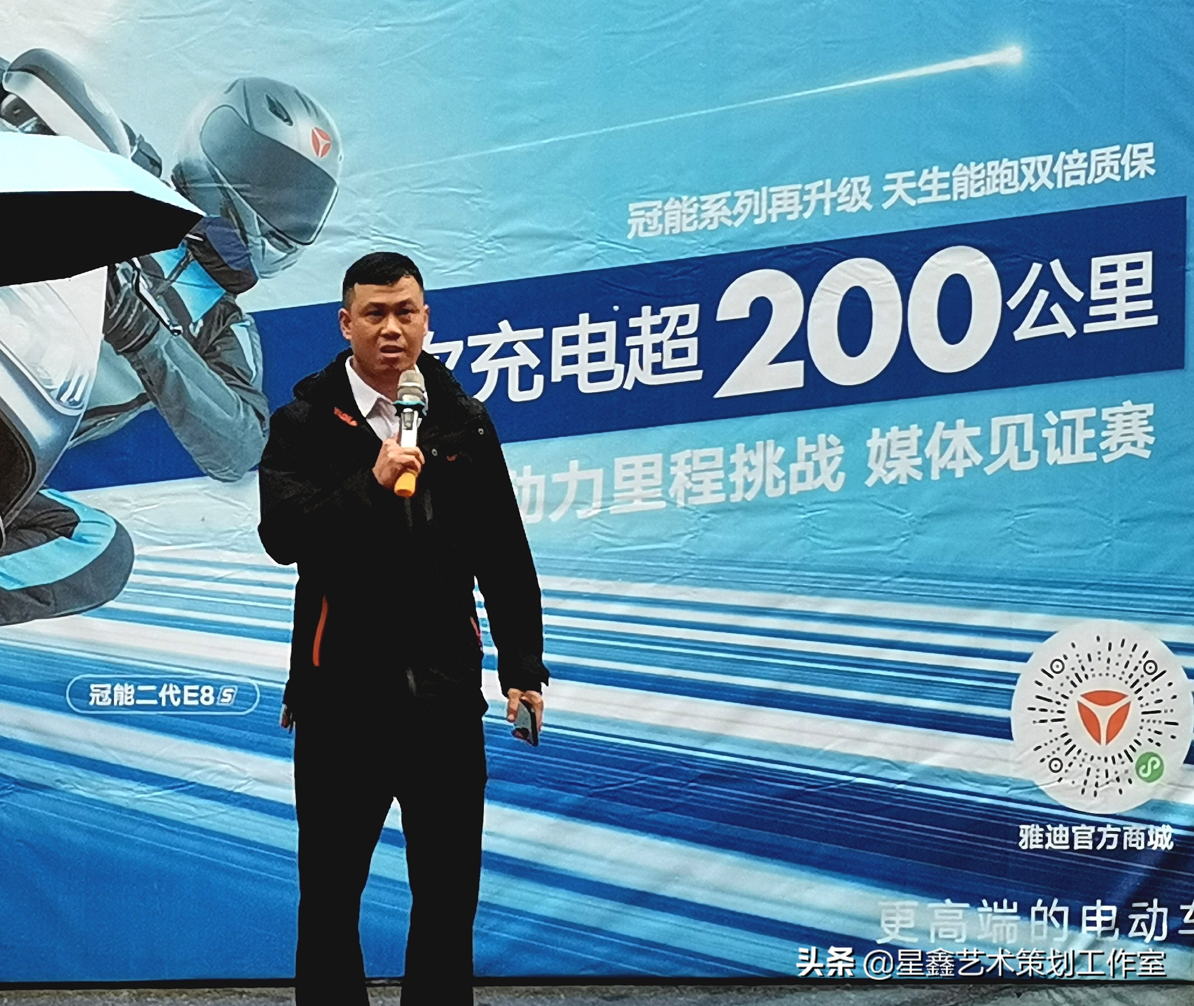 看今朝，雅迪乘风破浪，望未来，引领电车新潮