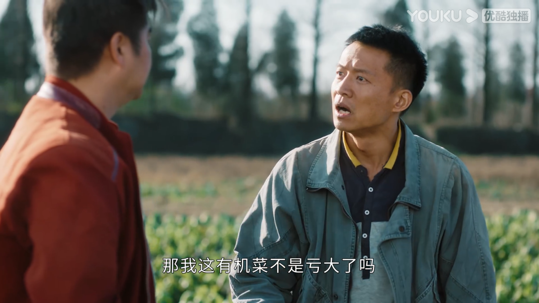 《幸福到万家》：全网劝赵丽颖离婚，这一次，她真的嫁错了人