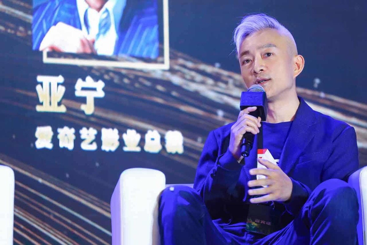 央视主持人亚宁：因相貌俊美被怀疑性取向，退居幕后身价500亿