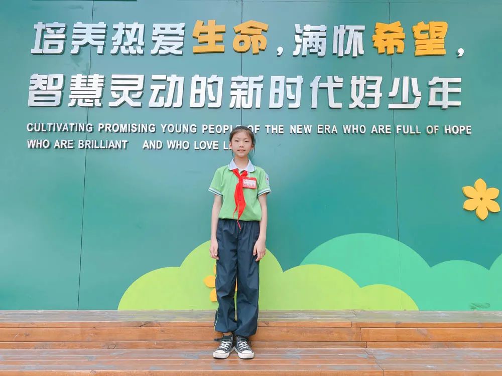 中国少年先锋队成都市双流区东升迎春小学第二次代表大会隆重举行