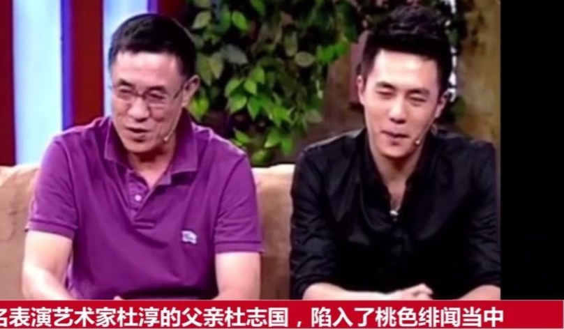 年龄不是问题！这些娱乐圈“老男人”，为何妻子越换越年轻？