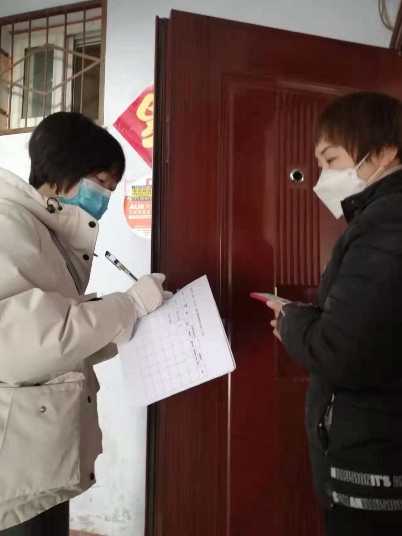 城固法院：防疫办案两不误 同心协力战疫情