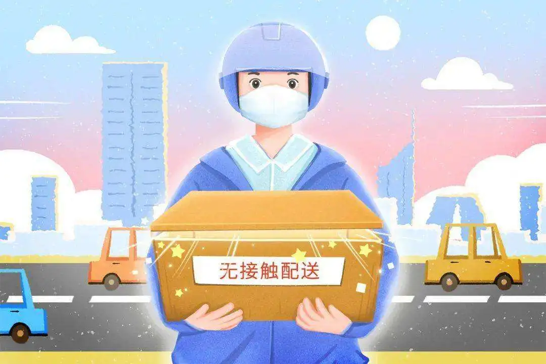 部分病例曾接触境外快递，收海外包裹注意啥？