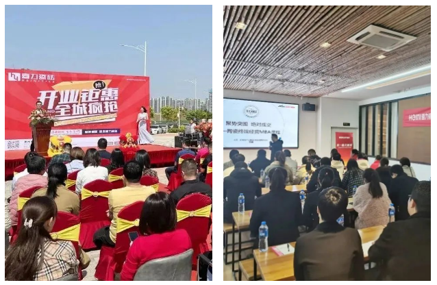 春潮行動，啟新局