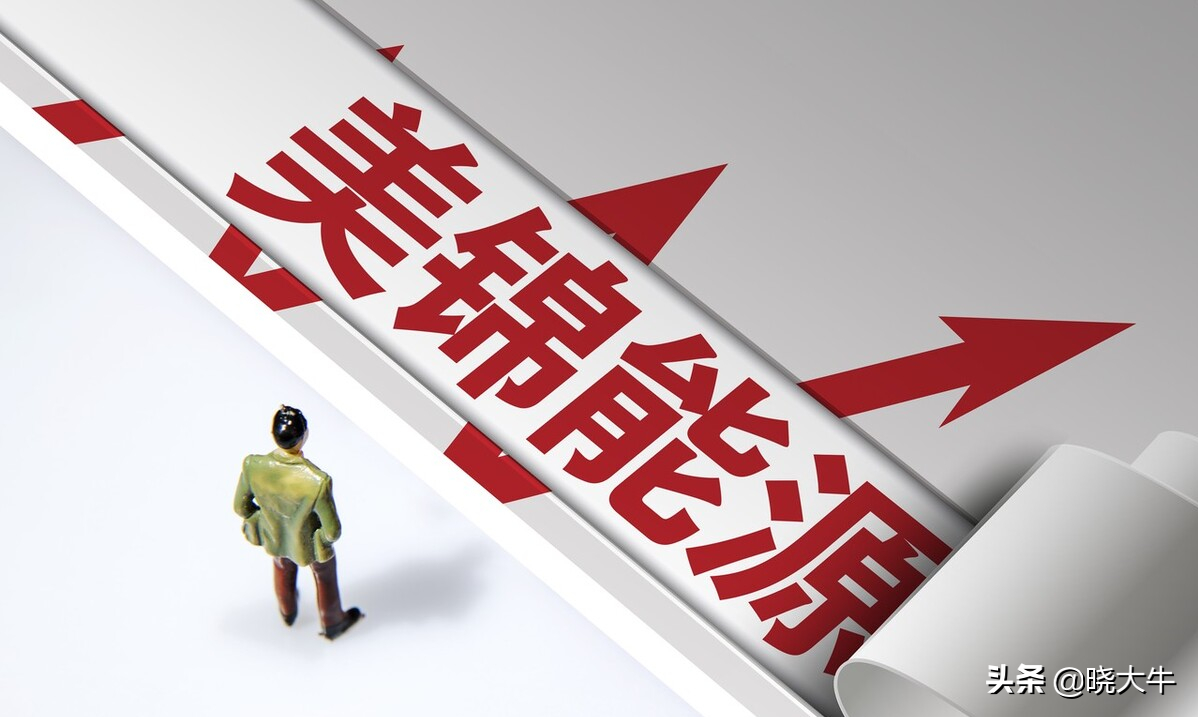 中國(guó)股市：氫能源板塊持續(xù)拉升，這6家企業(yè)等待翻倍的機(jī)會(huì)