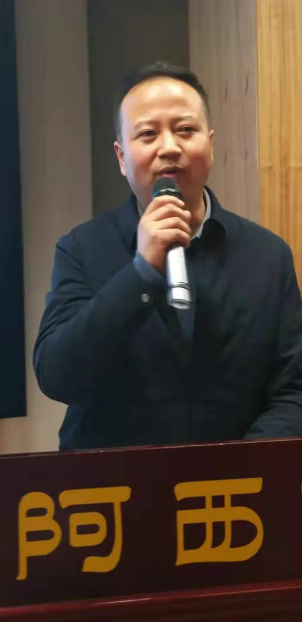 甘肃省少数民族文化教育促进会2021年度总结会活动纪实