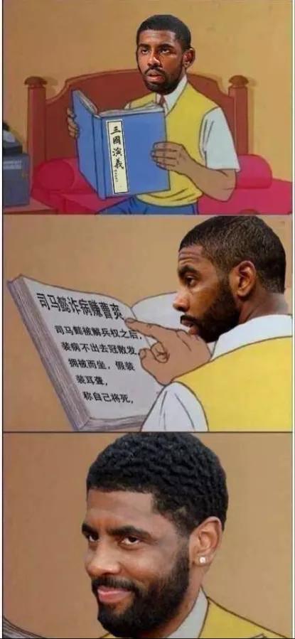 nba现役澳大利亚球员有哪些(大洋洲在NBA的现役八名球员中，竟然有两个选秀状元)