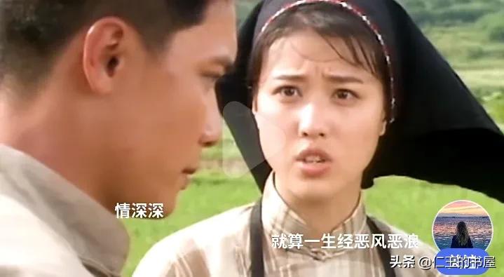 周海媚的星路是因为红斑狼疮而陷入低谷吗