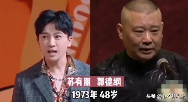 盘点一下那些年龄相同，但是颜值相距甚远的明星们