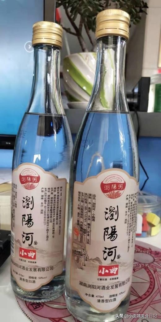 湖南人酒桌上爱喝什么酒？这几款酒小众品质高，好喝有面子