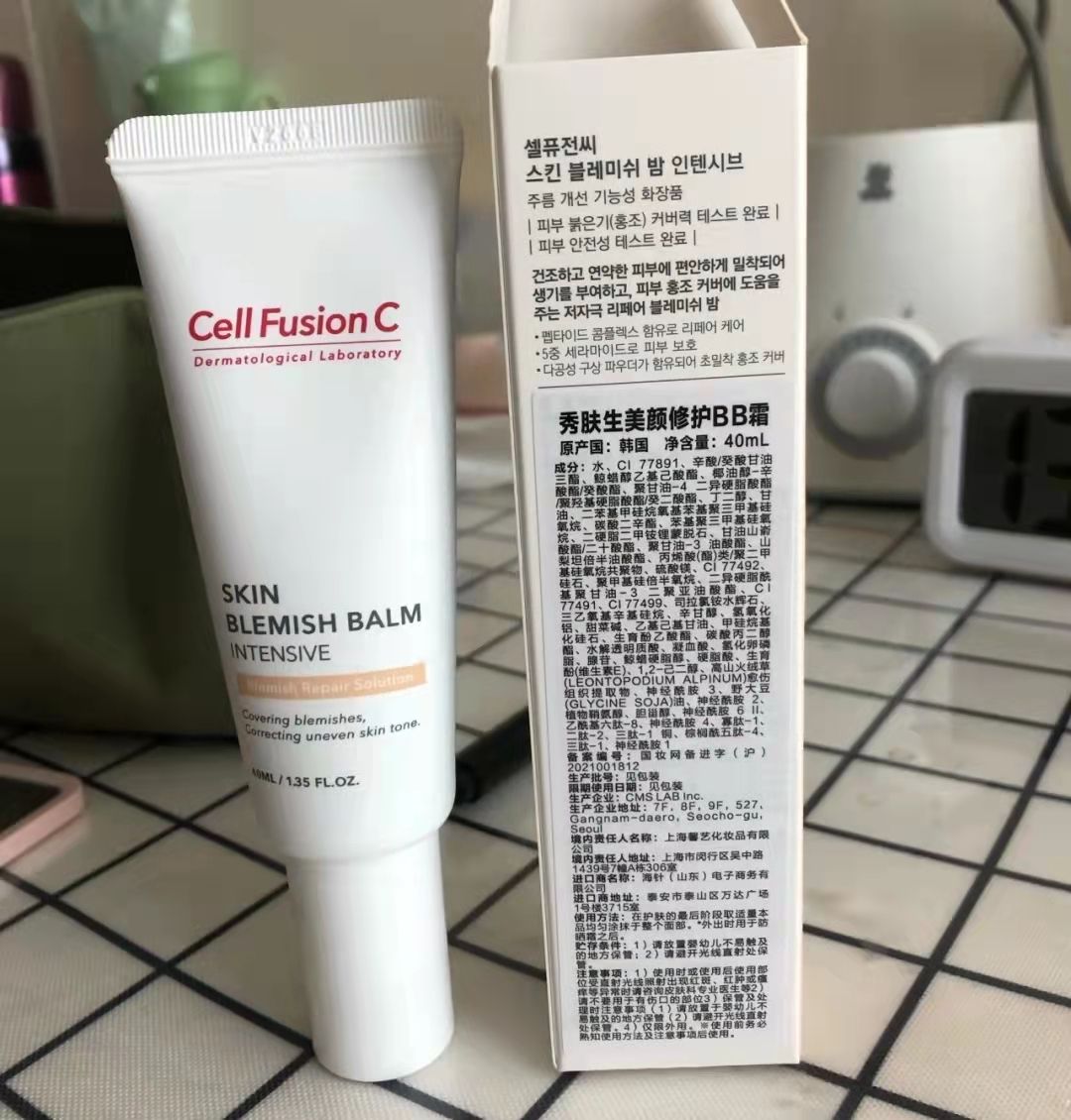 女人如何快速化妆出门？这4款上妆自然贴肤的BB霜，值得入手