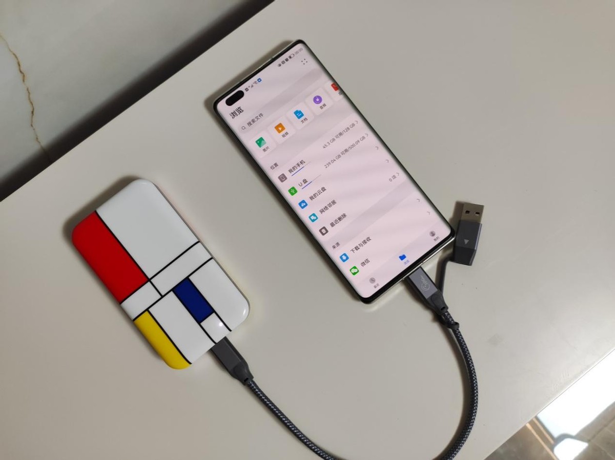 “快”永无止境、“颜”汹涌澎湃：蒙太奇MTQ-10G移动固态硬盘