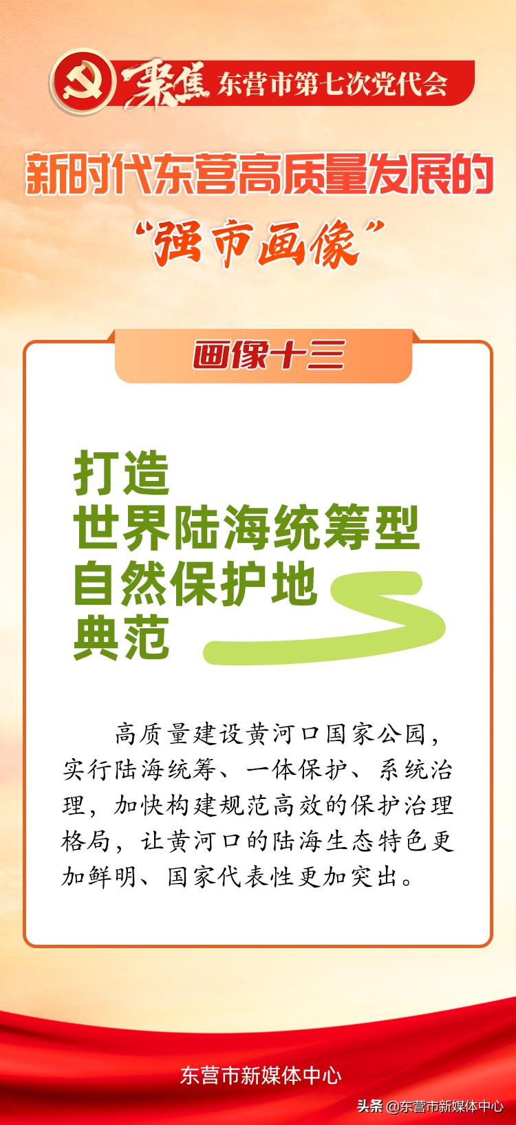 ᱨ涫Ӫչġǿл
