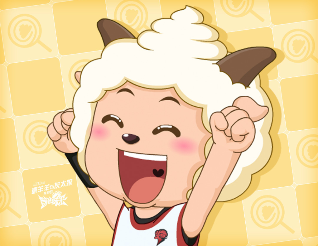 《筐出未来》应援头像公开,喜羊羊锁骨抢镜,灰叔不带红姨玩