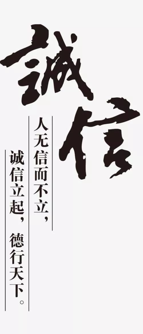 「2022.02.24」早安心语，正月二十四正能量梦想语录经典文字图片