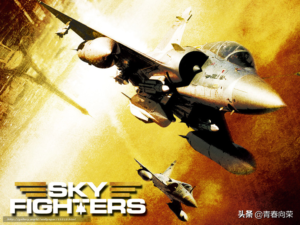 壮志凌云2火爆全球，推荐几部军事迷必看的空战电影