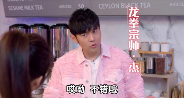 2月明星代言游戏投放观察：周杰伦带不动《荣耀全明星》