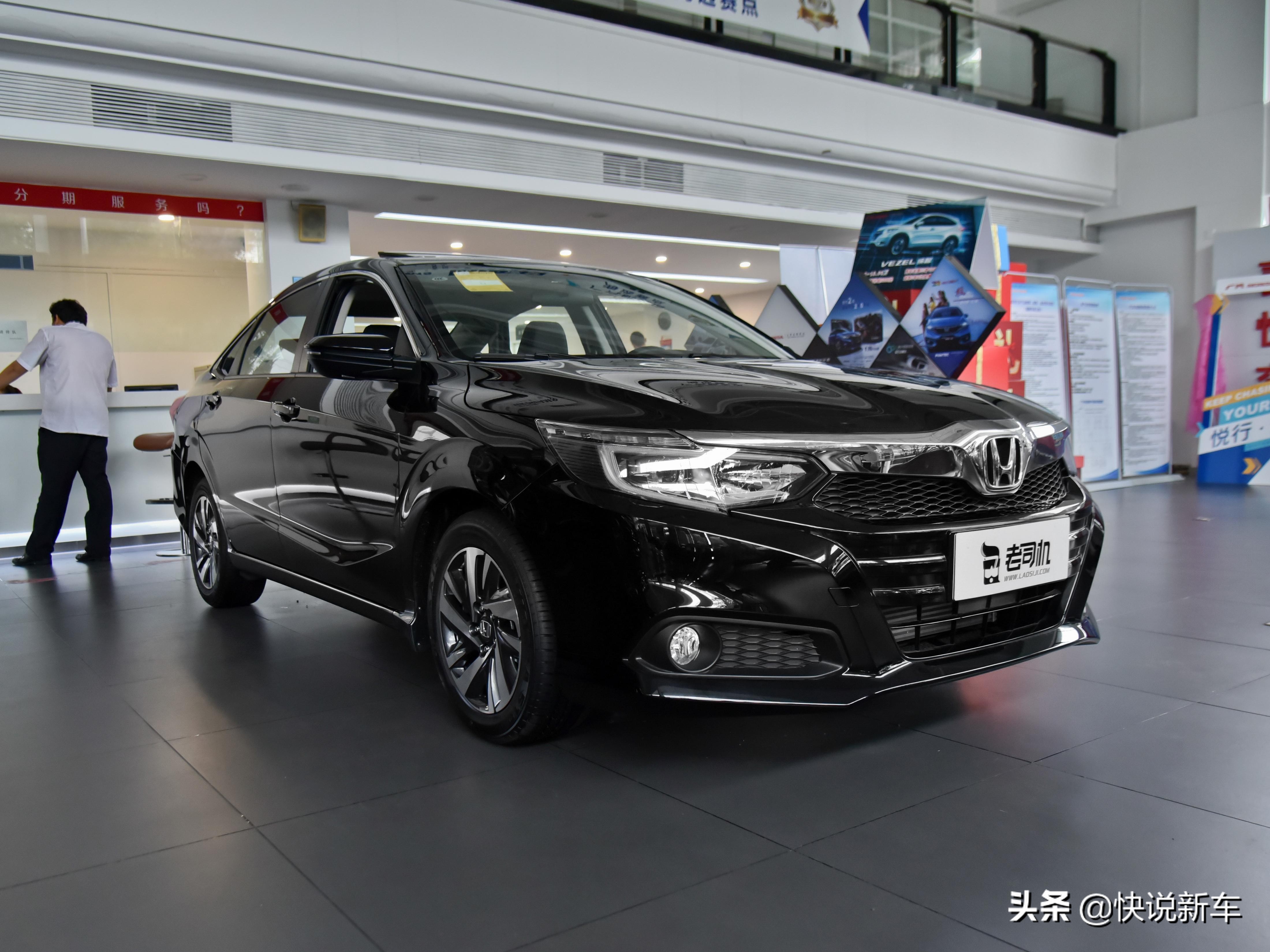 空间大，性价比高，油耗4.9L/100km，带你看凌派