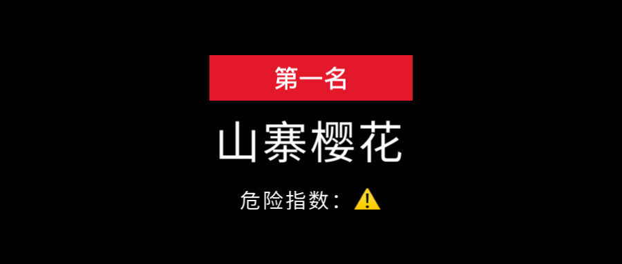 2022年廚電行業十大山寨偽劣品牌全盤點