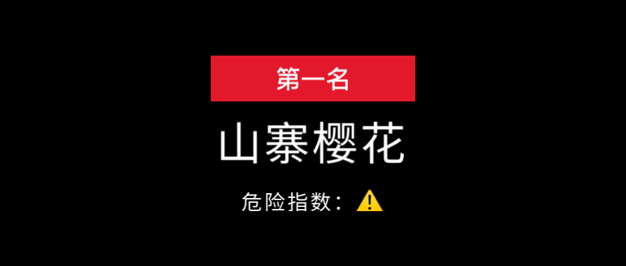 2022年厨电行业十大山寨伪劣品牌全盘点