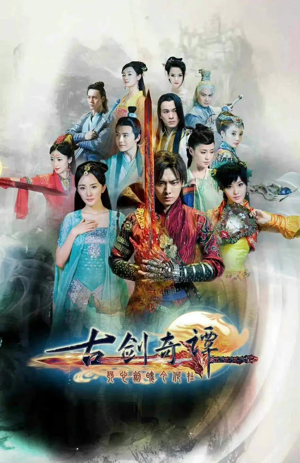 近十年年度大爆剧，哪部是你的白月光和青春