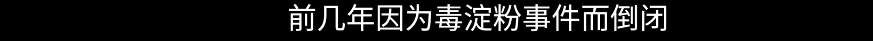 金钟影帝回归！一口气10集，笑到头掉